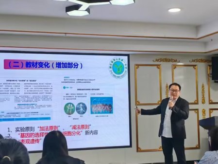 天博手机官网（中国）有限公司八位教师在全市备考